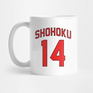 Shohoku - Hisashi Mitsui Jersey Mug